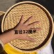 极速竹簸箕竹编制品竹筛子u圆竹匾家用托盘篮筐竹编盘装 收 饰晾晒