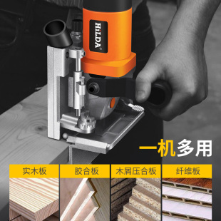 新品木工开榫机开槽机 木板装修拼接机 拼板O机 开榫卯机接板机饼