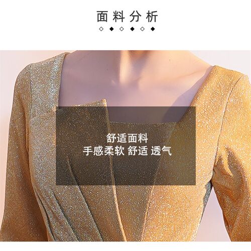 新品新款大合唱演出服女长裙高弹力E显瘦学生团体表演中老年合唱
