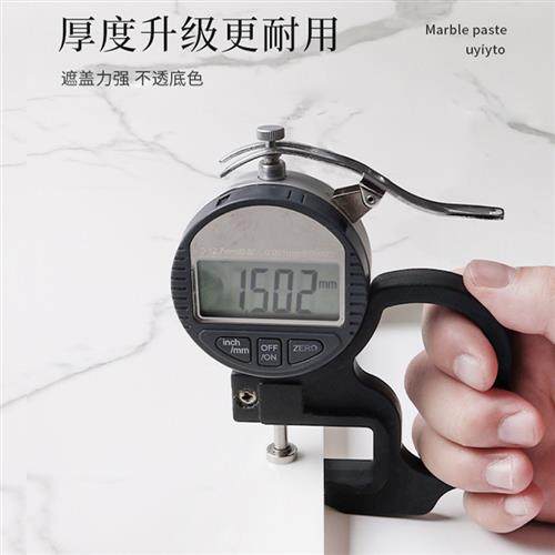 极速厨房磁砖贴纸防水防油墙面装饰翻新遮丑补洞R瓷砖贴纸铝塑板