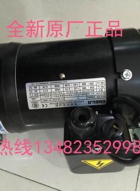 极速GONGJI刀库齿轮减速电机 P/N M3B40D2 P/NM3B405 P/NM3B404