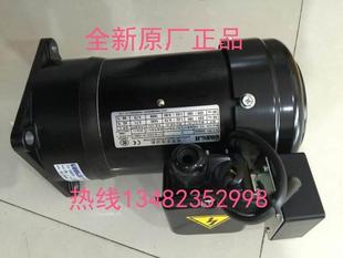 NM3B405 极速GONGJI刀库齿轮减速电机 M3B40D2 NM3B404