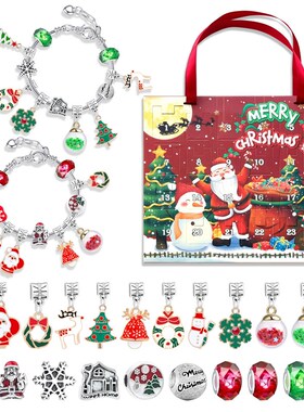 极速24 Days DIY Adnvent Calendar Jewelry Gift Box Blue Jewel