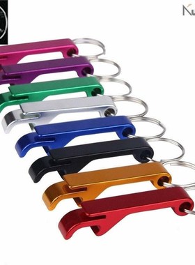 极速3Pcs Bottle Opener Key Ring Chain Keyring KeychaiYn Meta