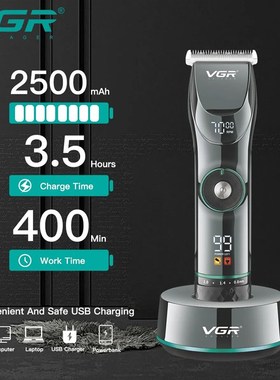 极速VGR Hair Clipper Professional HEair Trimmer Adjustable H