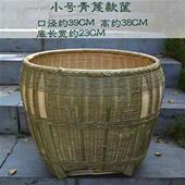 极速配套纯手工竹编超市箩筐圆B形竹匾竹筐收纳筐湘西展架筐囍筐