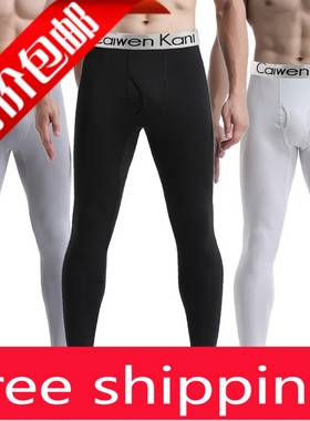 极速thermal underwear rMen Long Johns Thicken Sexy Mens Unde