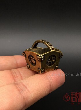 新品黄铜金银满斗小铜筐小摆件 聚宝盆五谷丰登迷V你铜篮子钥匙扣