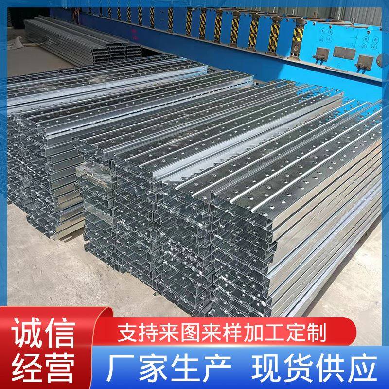 极速厂新热浸镀锌钢跳板工地脚手架焊接钢踏板电S厂隧道冲孔挂钩,搬运/仓储/物流设备,脚手架,淘宝优惠券,粉丝福利购,淘宝优惠卷