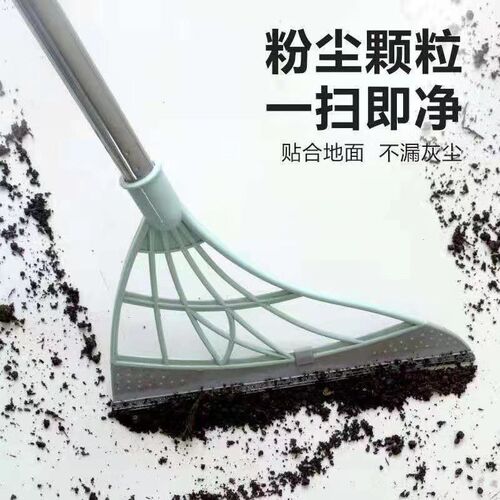 新品扫灰地笤f帚浴室扫水扫把魔术刮黑家用硅胶卫生间科技扫地拖