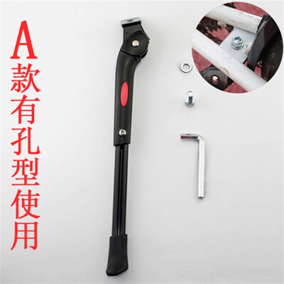 新品大行K3折叠车脚撑412侧支架 14寸1H6寸PULS中撑碟刹铝合金停