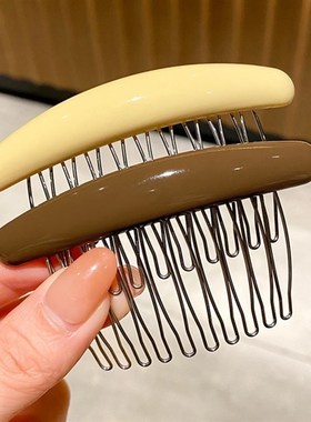 极速Seamless Hair Clpips Side Bangs Hair Comb Barrette Makeu