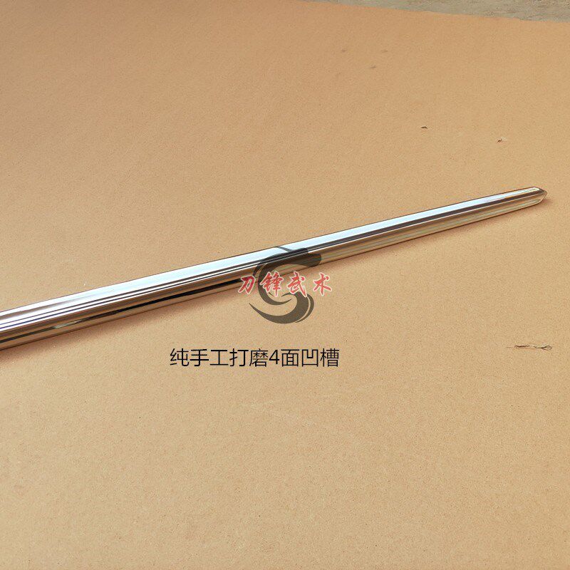 新品不锈钢双锏双鞭亢龙锏秦琼A实心兵器武术表演一体锏防身重锏