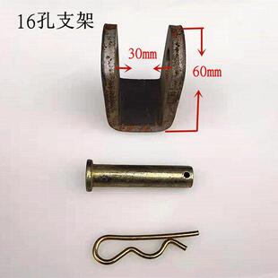 极速厂家液压油缸U型销钉支架油缸座固定支架Q液压油缸吊耳支架油