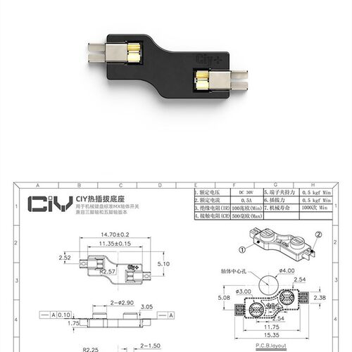 新品Zuoya gas67 quente swap rgb jogo de tecladoS mecanico wi