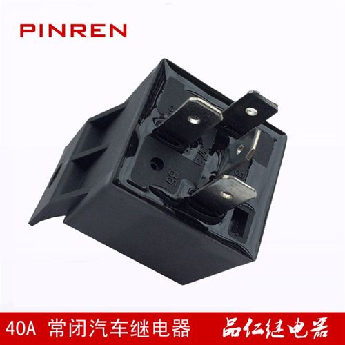 极速供应常闭40A汽车继电器 JD1912 DC12V  1D 1B器Y其他器汽其他