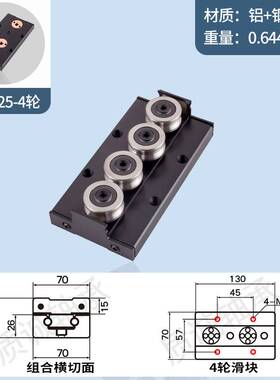 极速新品锁紧内置双轴心直线导轨SsGR10 15N 20 2T5 35滑块光轴滑