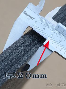 极速全新料黑色epel珍珠棉m板材泡沫防撞震板宽110长200cm厚12345