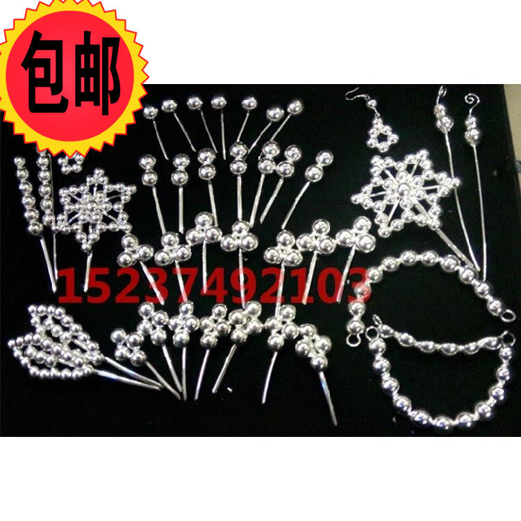 新品戏剧头饰头面o/秦香莲青衣包头配件/银泡子(套)