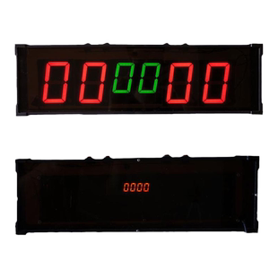 电子记分牌篮球计分牌比赛用篮球场24秒计时器计分器台球比分牌