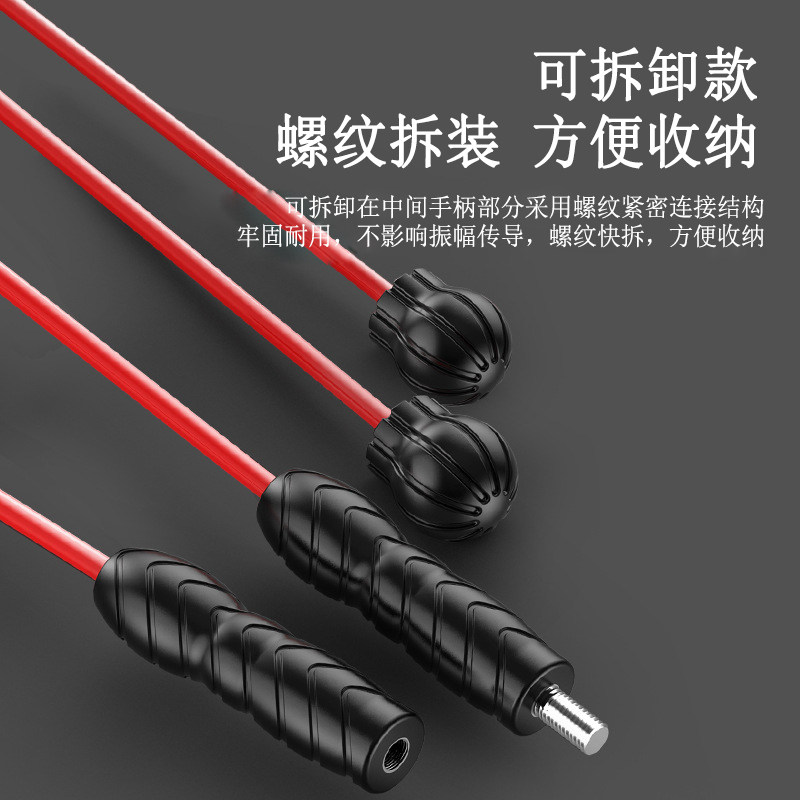 多功能训练棒菲利斯飞力士健身弹力棒飞力仕杆仕力运动练习震颤棒