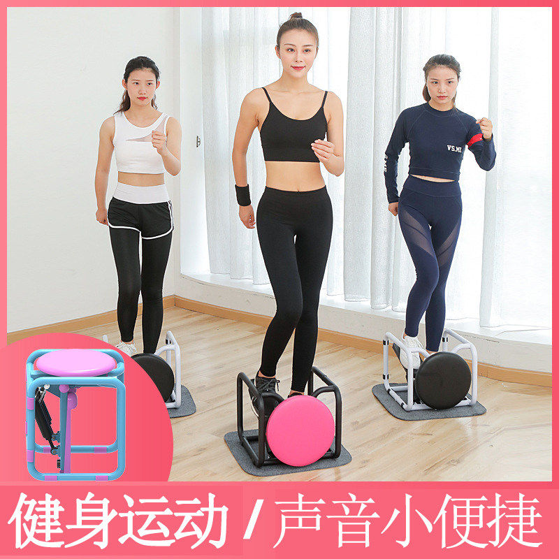 踏步机家用跑步神器原地登山脚踏机运动健身器材女小型家庭蹬步机