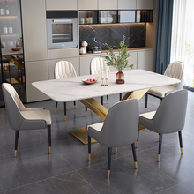 轻奢岩板餐桌椅组合现代简约大D理石长方形小户型家用高端饭 意式