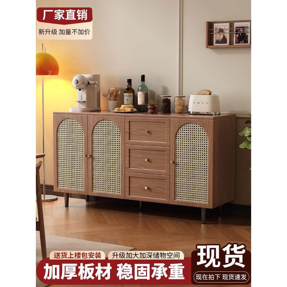 餐边柜家用现代简约藤编储物柜子家用餐厅茶水柜厨房收纳橱柜边柜,住宅家具,餐边柜,淘宝优惠券,粉丝福利购,淘宝优惠卷