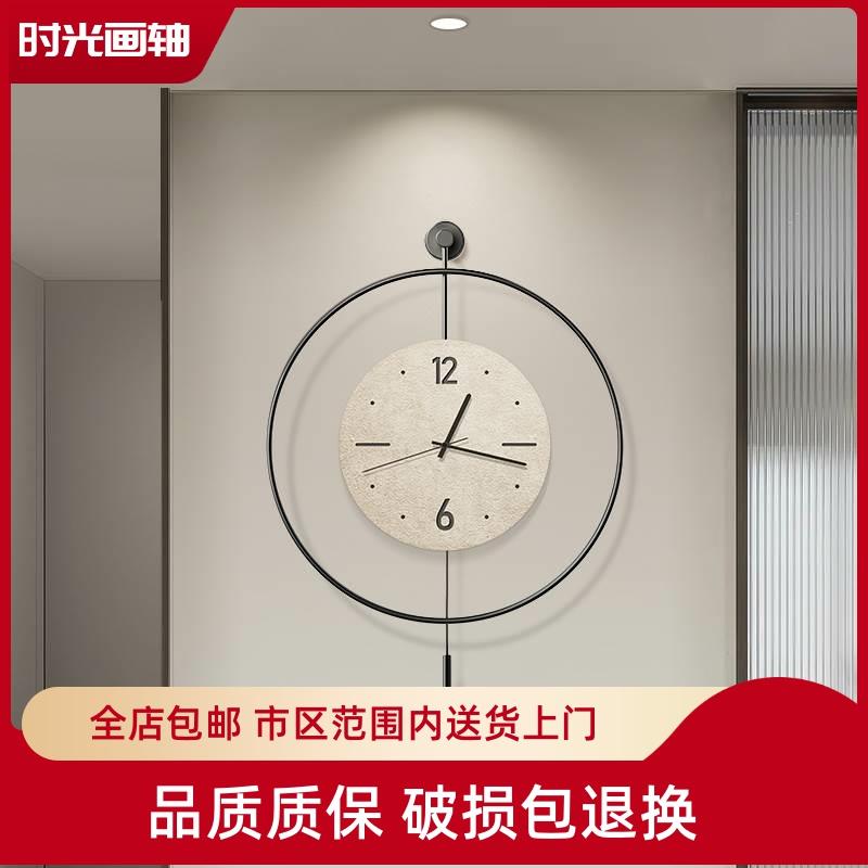 简约现代挂钟客厅极简高级感餐厅背景墙时钟挂墙创意玄关静音钟表