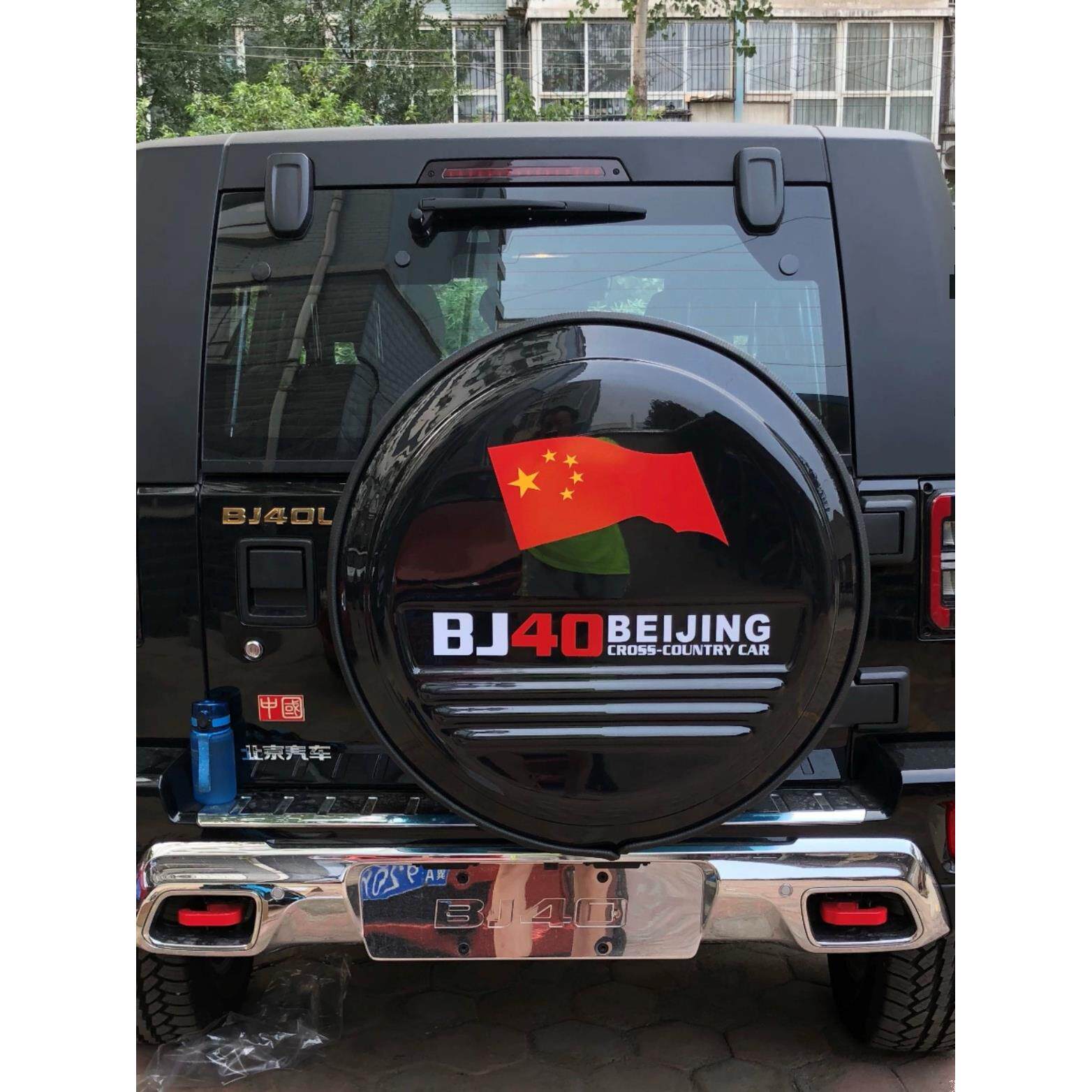 北京轿车bj40plus后备轮胎罩黑金刚三菱bj40l轮胎罩防护罩改装配