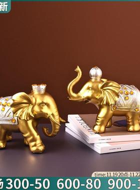 欧式金色平安开业大象办公桌面摆件家居饰品酒柜电视柜创意装饰品