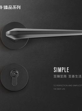 固特臻品轻奢门锁室内卧室简约执手锁磁吸木门锁具灰色分体门把手