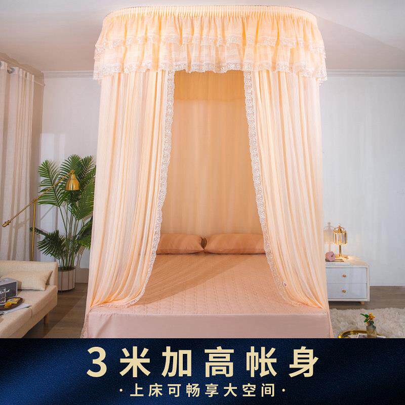 维美诗三开门蚊帐1.8m米床双人家用支架吸顶U型导轨吊顶加厚加密