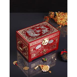 实木铜丝镶嵌螺钿复古首饰收纳盒平遥漆器盒古风妆奁结婚陪嫁送礼