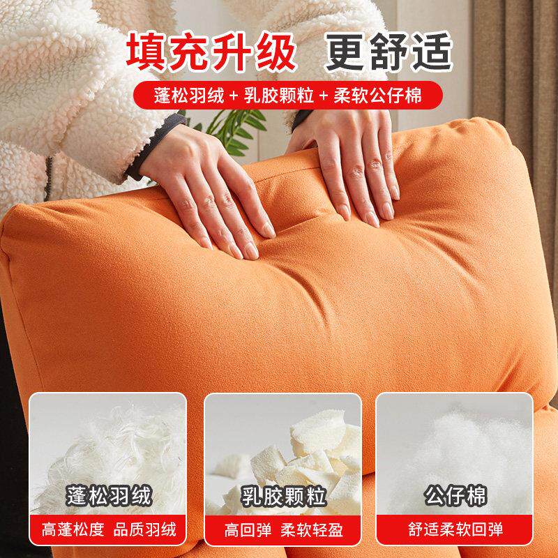 摇椅阳台家用休闲科技布摇摇椅轻奢躺椅大人网红懒人沙发躺卧午睡