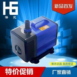海格瑞潜水泵鱼缸水泵家用高扬程静音抽水泵雕刻机水钻机专用水磅