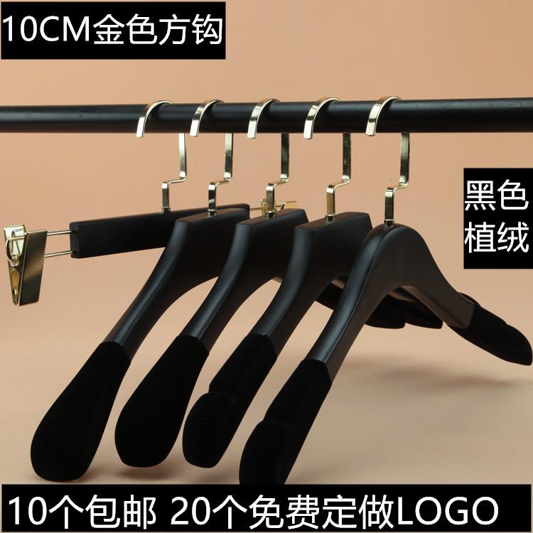 黑色女款植绒实木衣架金色挂钩服木质衣架