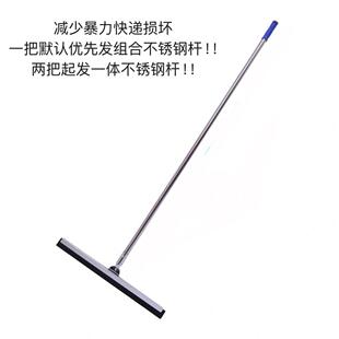 可转头双层泡沫条刮水器地刮刮水拖把大刮刀ktv地刮饭店酒店刮地