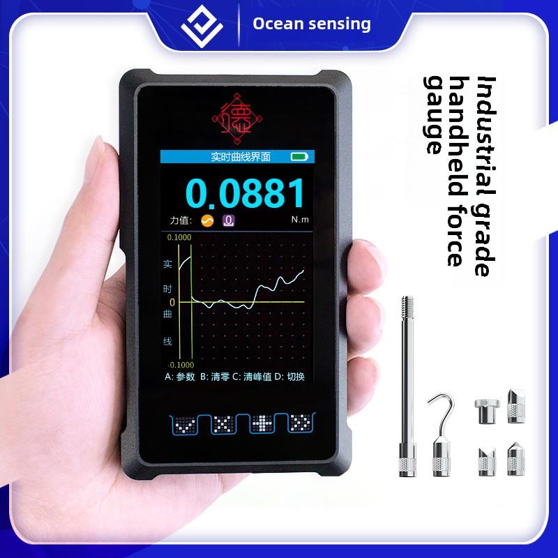 大洋传感器手持推拉力计仪测力机压力称重高速采集仪器高精度920