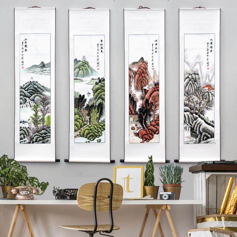 现代中式沙发背景墙装饰画山水四条屏客厅壁画办公室餐厅书房挂画