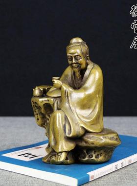 茶圣人铜像陆羽品茶纯铜茶圣摆件摆设品家居茶具茶摆茶道开业礼品