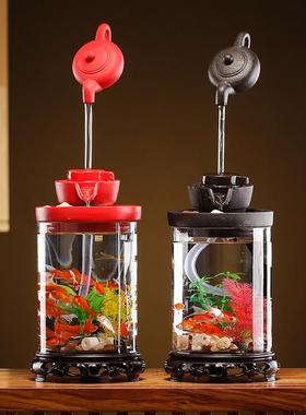 新中式创意悬壶小型玻璃缸自动水循环客厅办公室流水生财装饰摆件