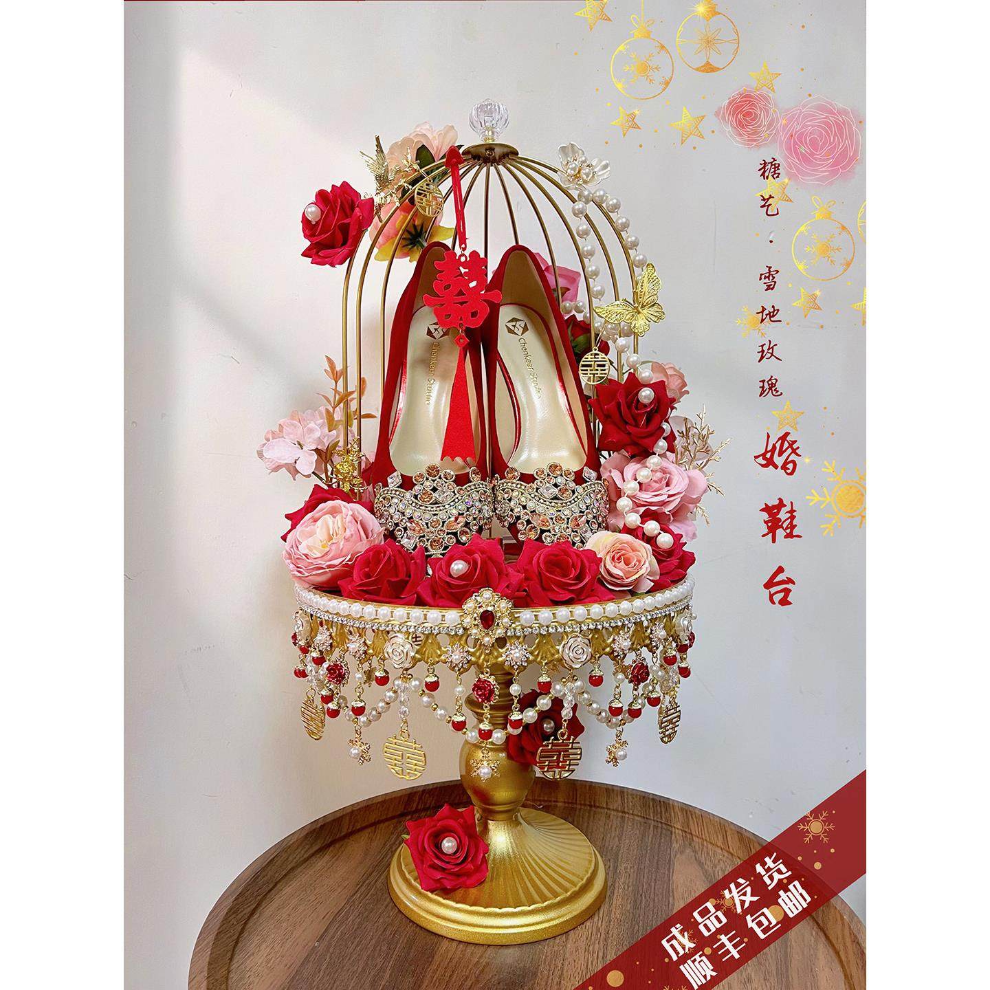 成品烛台婚鞋盒开放式红色结婚接亲游戏道具婚房布置好物新婚送礼,节庆用品/礼品,堵门/游戏道具,淘宝优惠券,粉丝福利购,淘宝优惠卷
