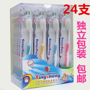 兴盛5009A高档手动细丝清洁耐用加密特细软毛牙刷大刷头独立包装