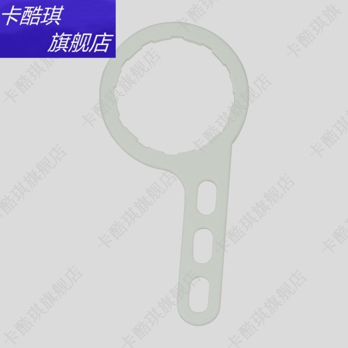 速发适用安吉尔净水器大扳手滤筒更换滤芯扳手1205/A4/A6/A8/2577