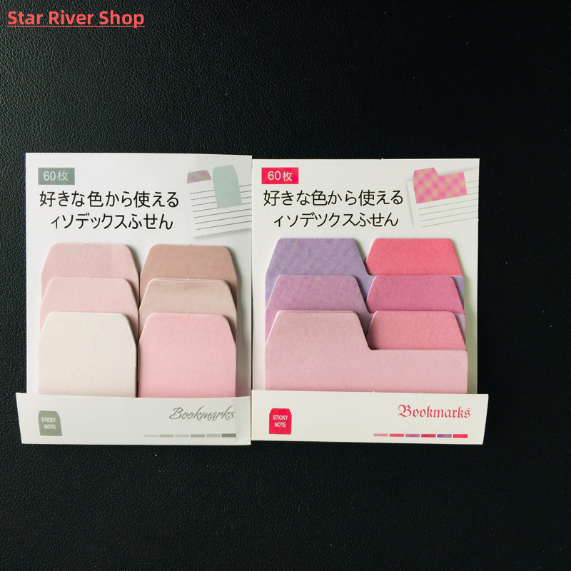 极速60Pages Gradient Color N Times Indexes Memo Pad SYticky