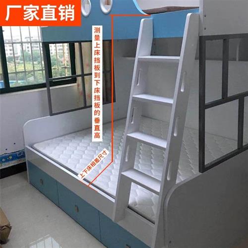 速发木梯白161442下色家用梯子高低上铺爬梯单卖阁实楼登高直室内