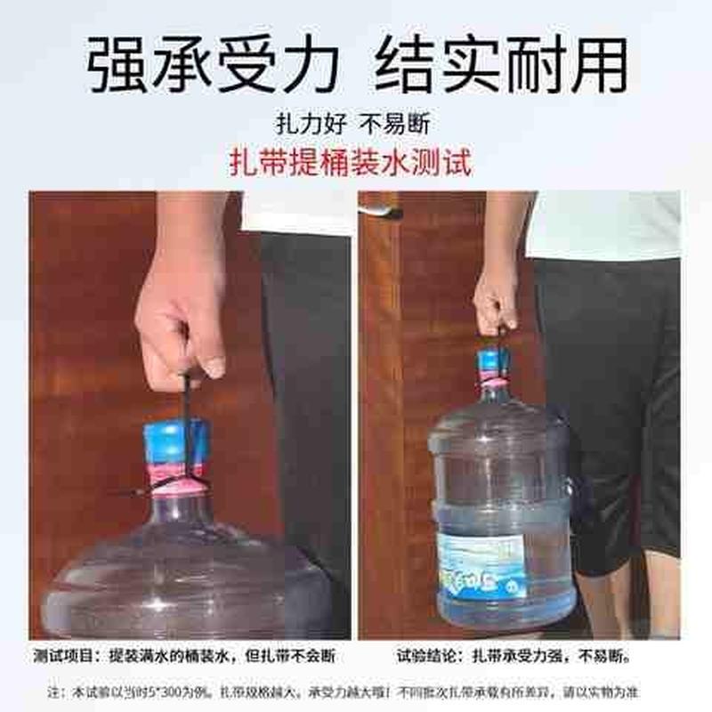 速发自固绑扎带手工尼龙扎带线扣束带绑线带床架抽紧式抗老化简易