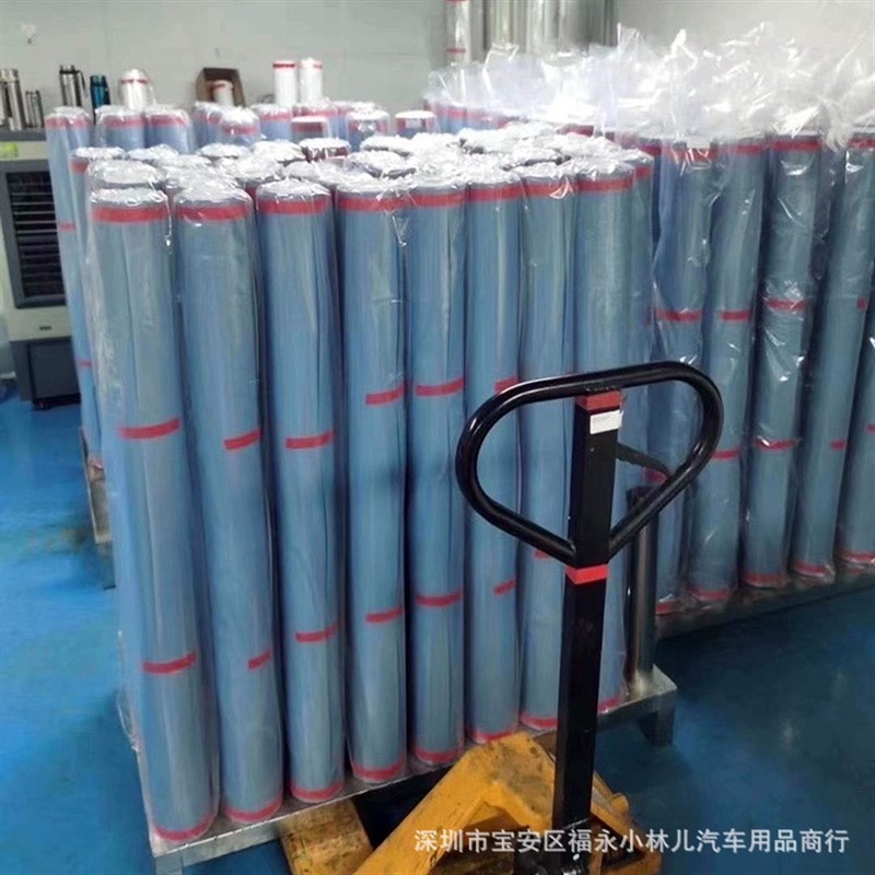 TPU高隔热防刮天窗膜 天窗冰甲/盾甲车顶隔热防晒膜 抗划痕车身贴