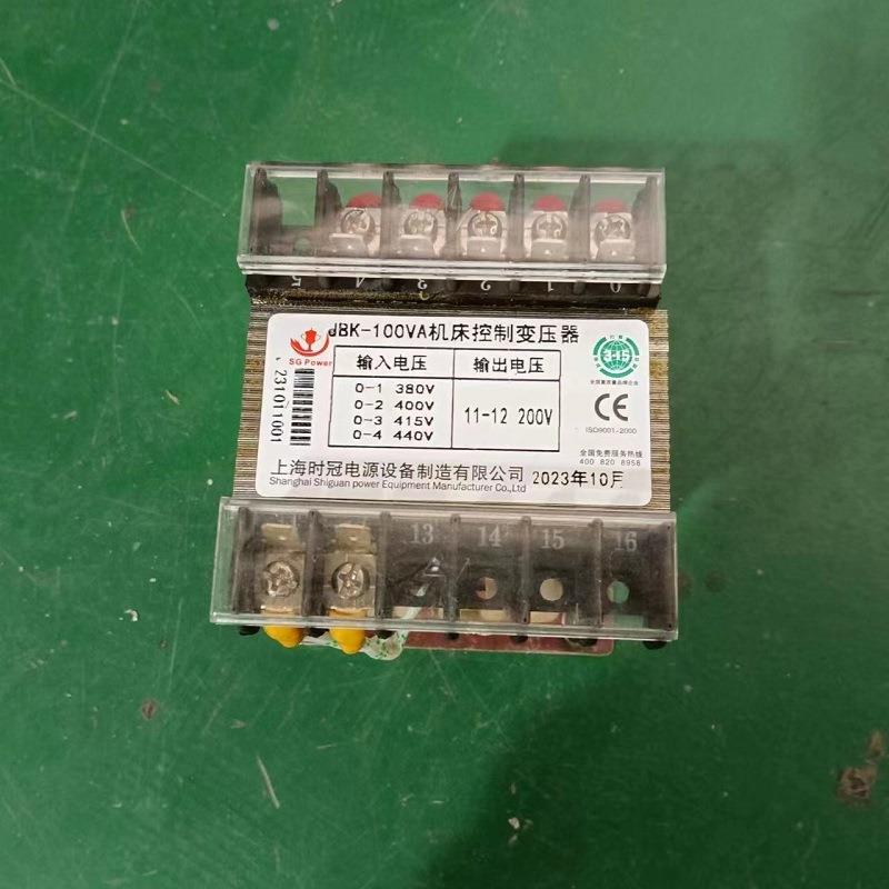 JBK系列控制变压器机械机床小型变压器200W输入380V输出220V变压